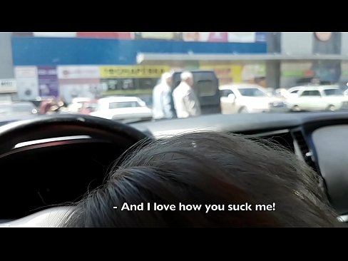 ❤️ Usisan na parkingu ispred supermarketa ❤️❌ Porno na bs.verhentai.ru ❤